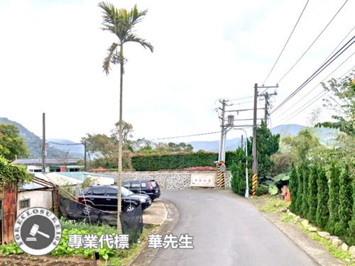 台北士林法拍法拍屋-4