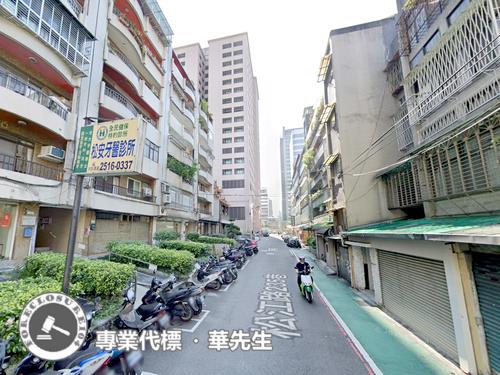 中山區法拍屋法拍-3