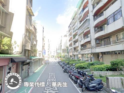中山區法拍屋法拍-4
