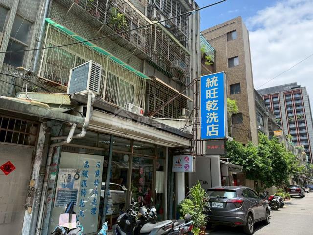 公寓公館路292巷1弄7號5樓