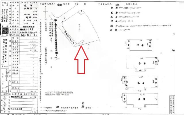 龍潭法拍屋法拍-1