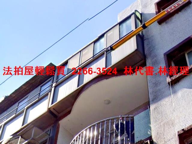 平鎮法拍屋拍賣-0