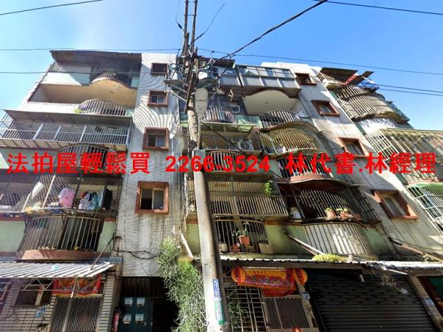 平鎮法拍屋拍賣-3