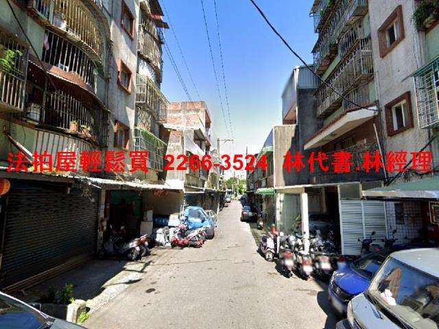 平鎮法拍屋拍賣-5