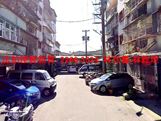 平鎮法拍屋拍賣-6