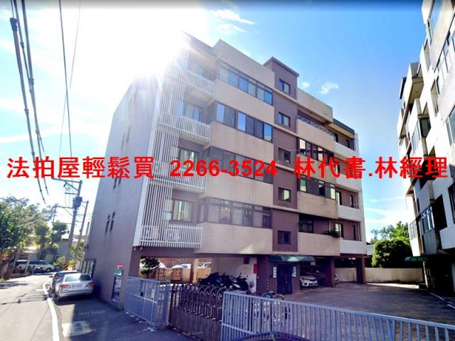 觀音法拍屋法拍-4