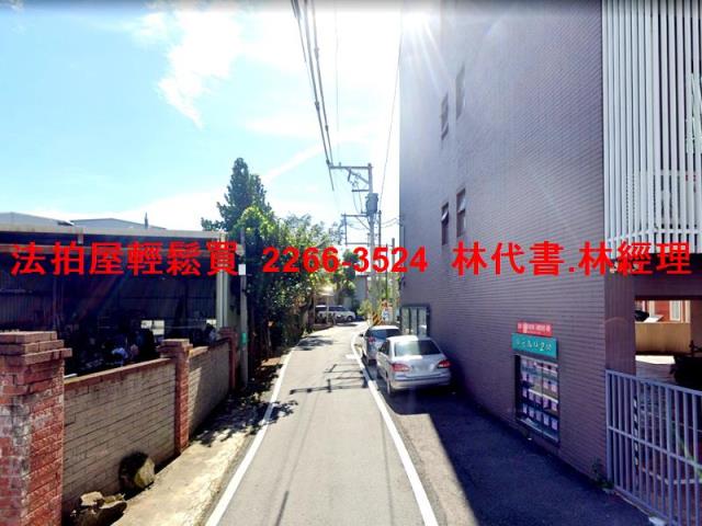 觀音法拍屋法拍-5