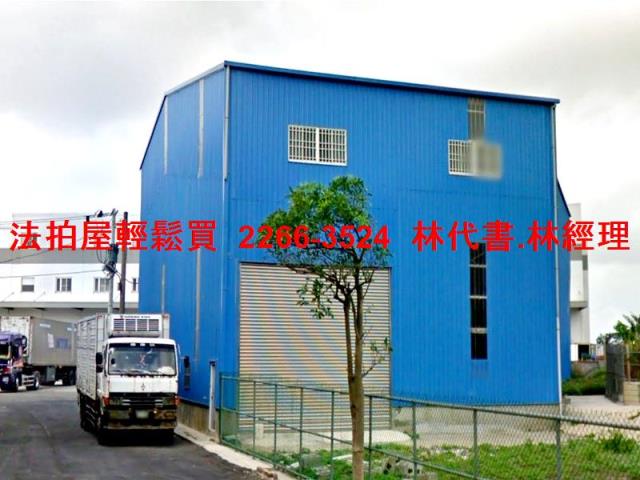 桃園法拍屋法拍-0