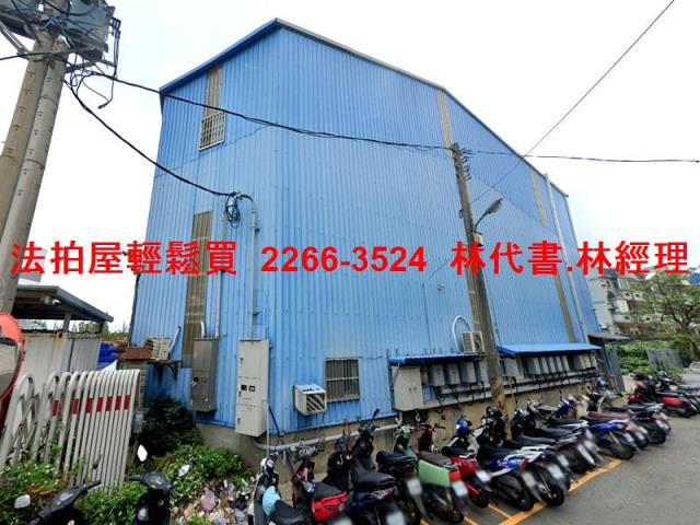 桃園法拍屋法拍-2