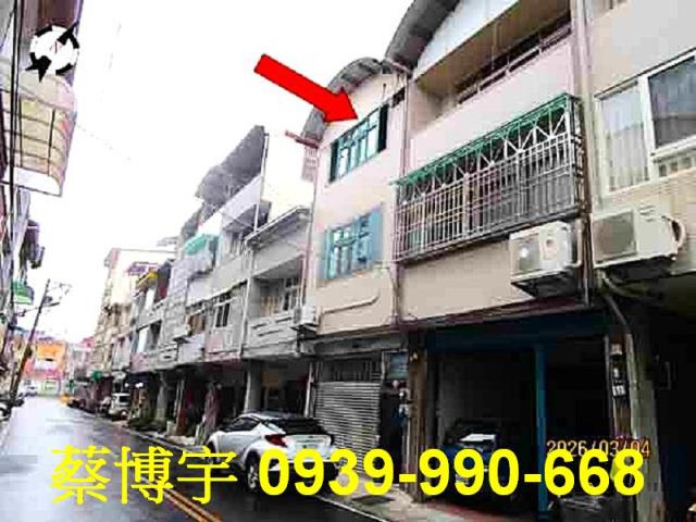 埔里法拍屋宏仁路透天