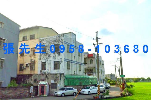斗南法拍法拍屋-3