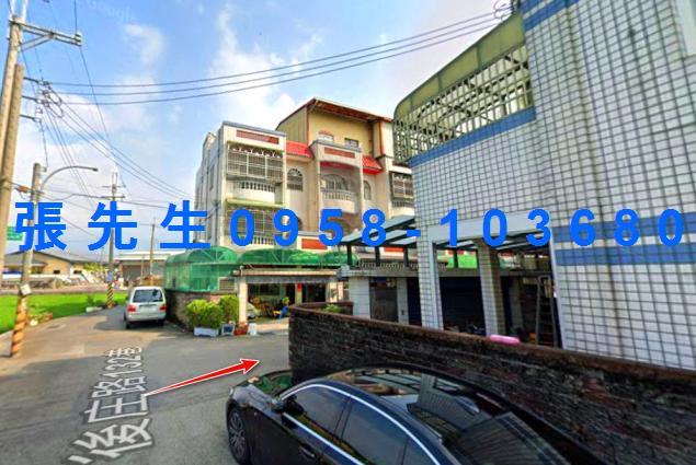 斗南法拍法拍屋-4