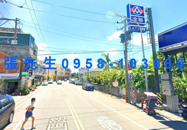 大埤法拍法拍屋-1