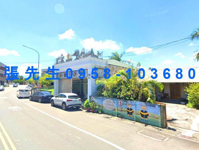 大埤法拍法拍屋-3