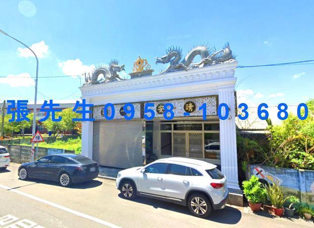 雲林縣斗六市榴南路38巷45號47號法拍屋石榴國中小雙戶透天