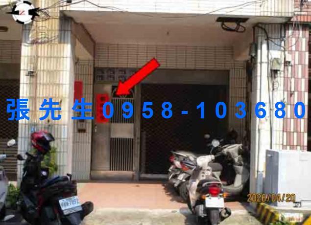 彰化市法拍法拍屋-3
