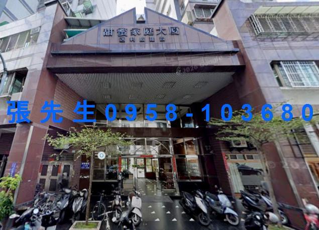 屏東市法拍屋法拍-3