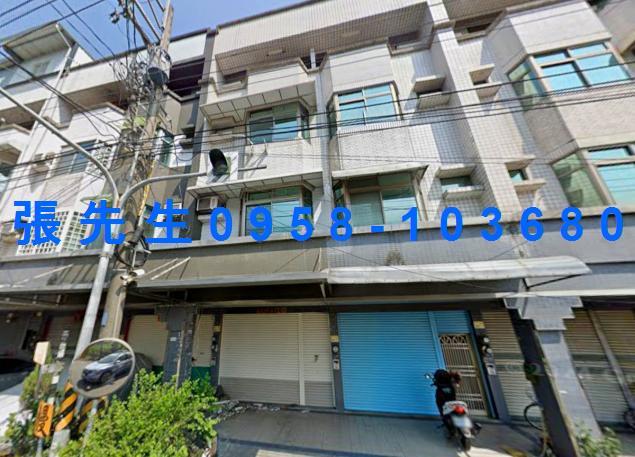 麟洛法拍屋法拍-1
