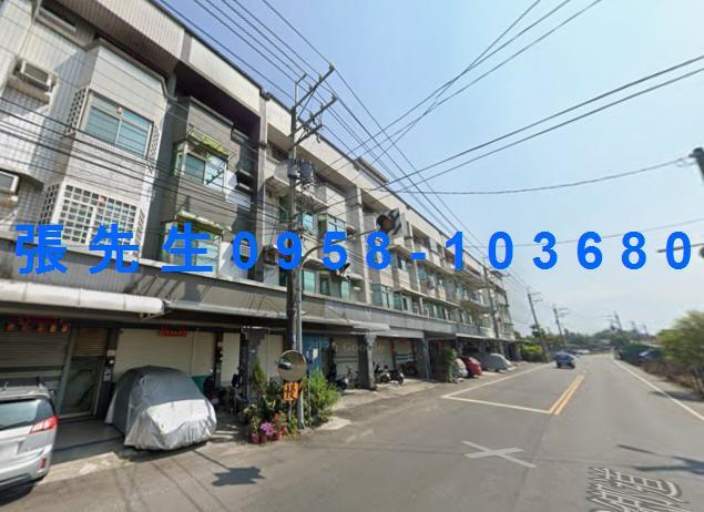 麟洛法拍屋法拍-2