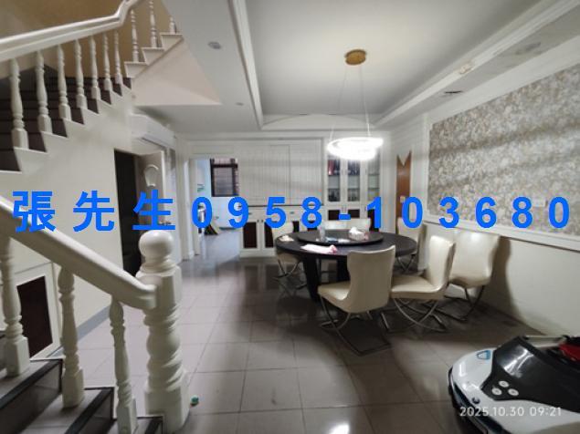 桃園區法拍屋法拍-5