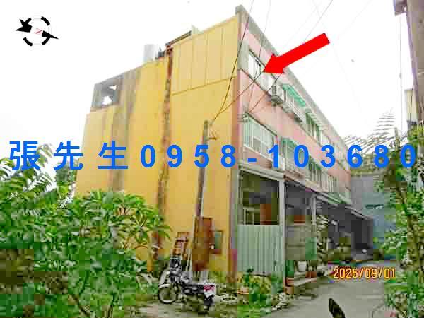 大雅拍賣法拍屋-1