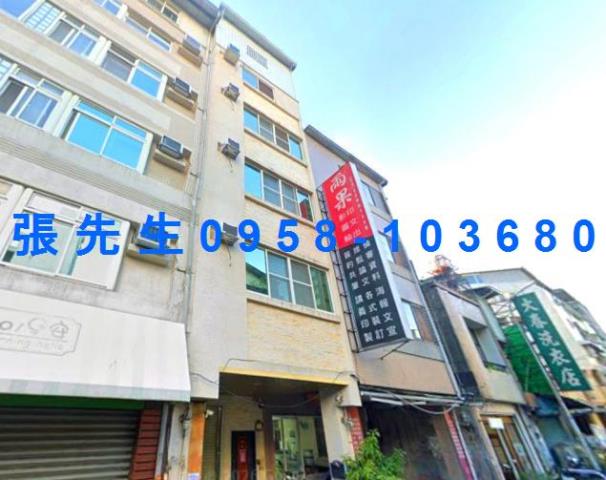 太平法拍屋太平路858號五層樓乙工透天店面近太平國小74號道