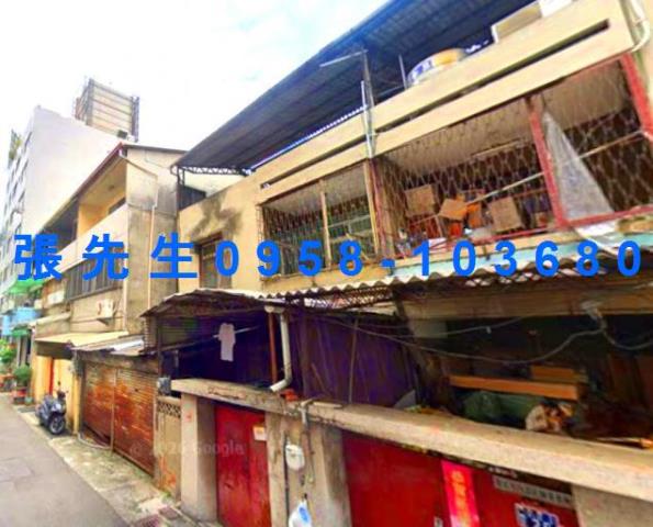 台中大里法拍透天