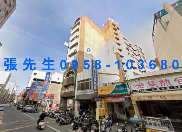 彰化市法拍法拍屋-1