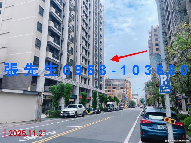 桃園區法拍法拍屋-1