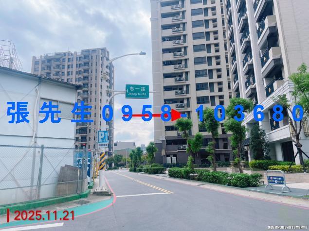 桃園區法拍法拍屋-3