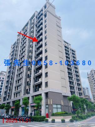 桃園區法拍法拍屋-0
