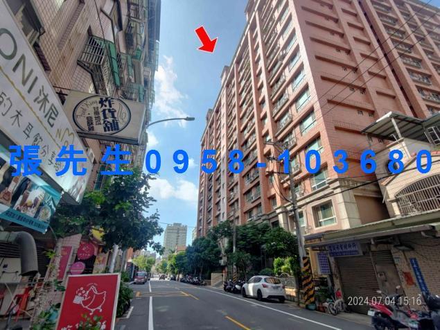 蘆竹法拍法拍屋-2