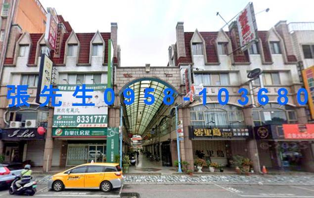 花蓮市法拍屋法拍-0