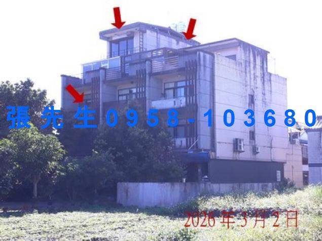 冬山法拍屋法拍-1
