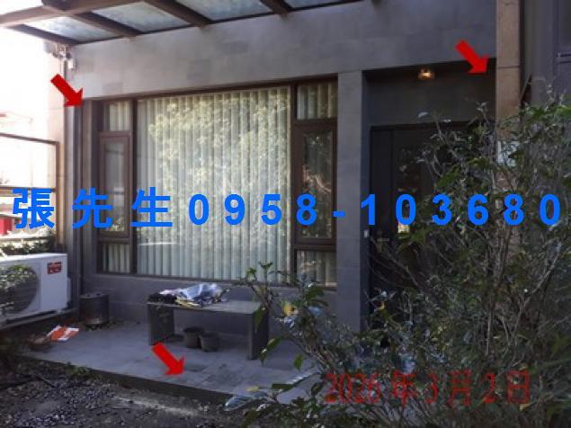 冬山法拍屋法拍-2