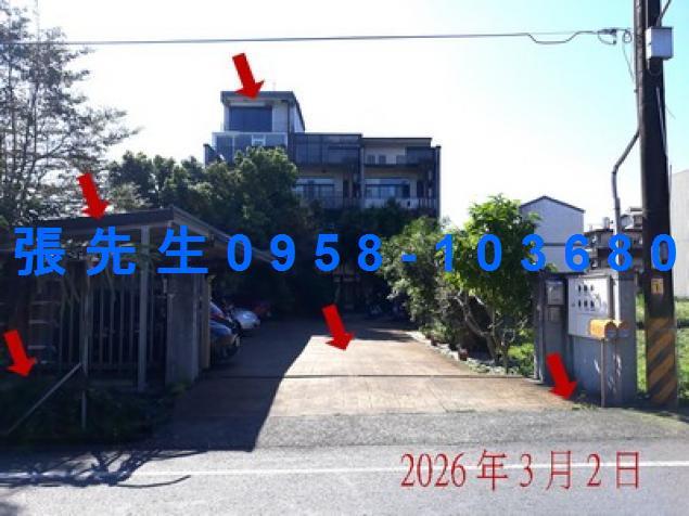 冬山法拍屋法拍-3