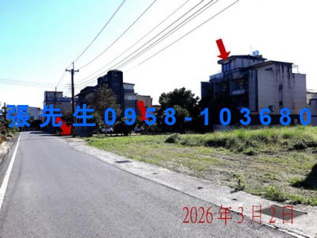 冬山法拍屋法拍-4