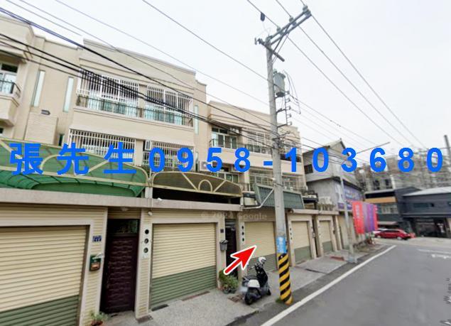 大村法拍屋法拍-1
