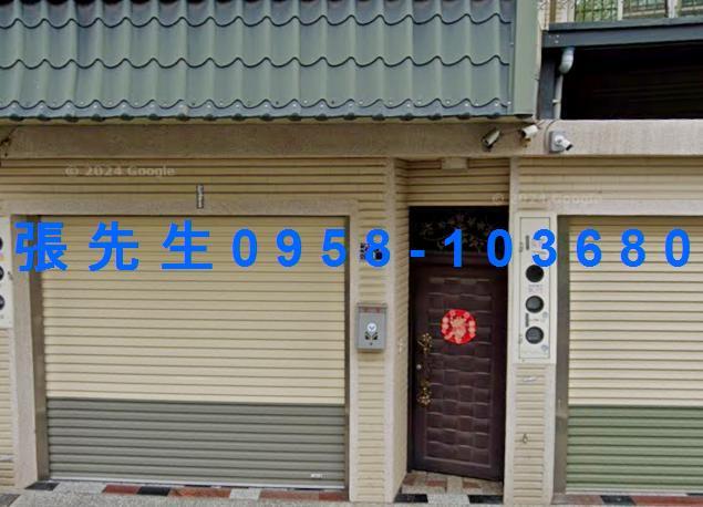 大村法拍屋法拍-2