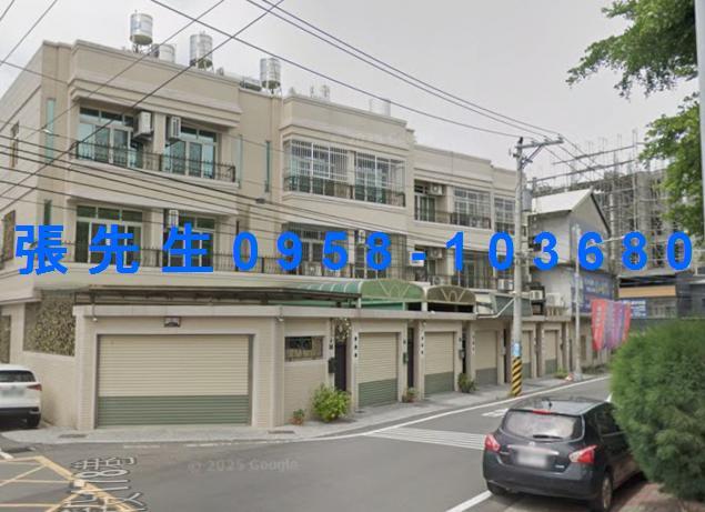 大村法拍屋法拍-4