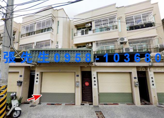 大村法拍屋法拍-0