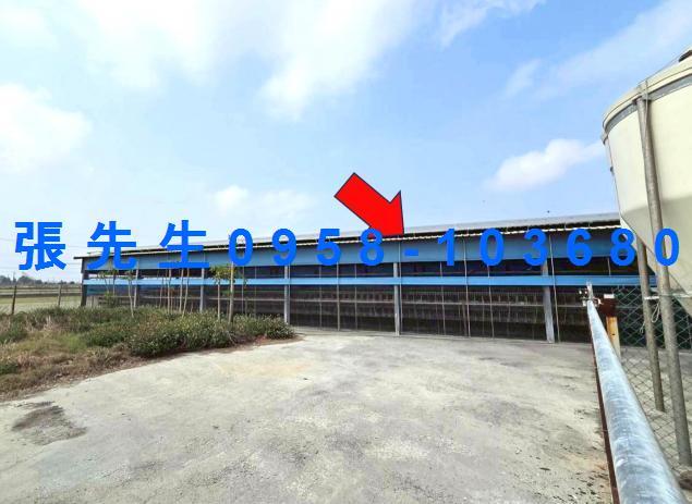 彰化二林法拍屋舊二路法拍屋代標法拍屋網站法拍屋公告查詢農業設