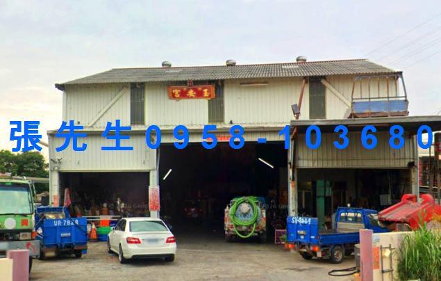 民雄鄉鎮北村土庫子59號法拍朝西南2樓大地坪透天豬舍近建國路