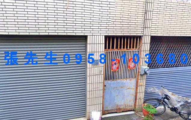 嘉義法拍法拍屋-1