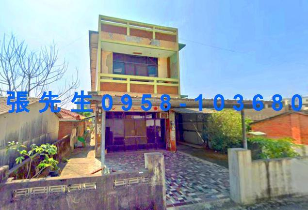 雲林縣虎尾鎮惠來路60之1號台中法拍代標惠來國小獨棟透天