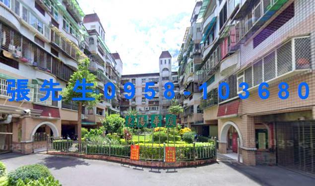 宜蘭縣宜蘭市中山路二段202巷29號六樓