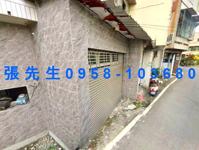 嘉義法拍屋法拍-1