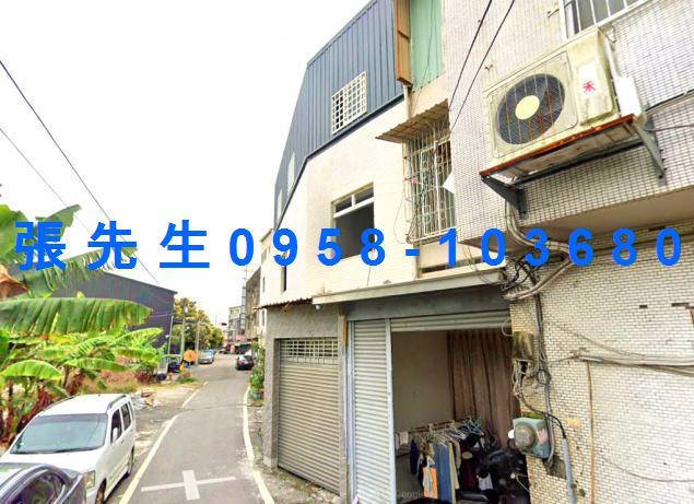 嘉義法拍屋法拍-2
