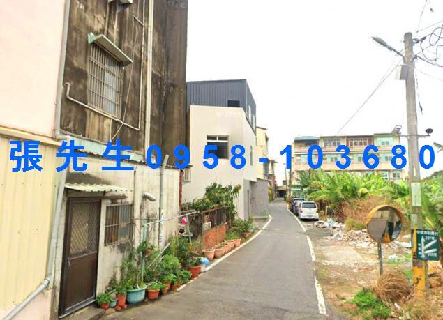 嘉義法拍屋法拍-4