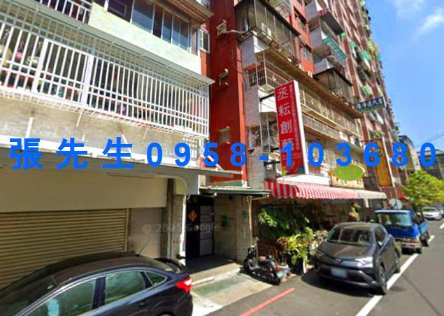 嘉義法拍屋法拍-1